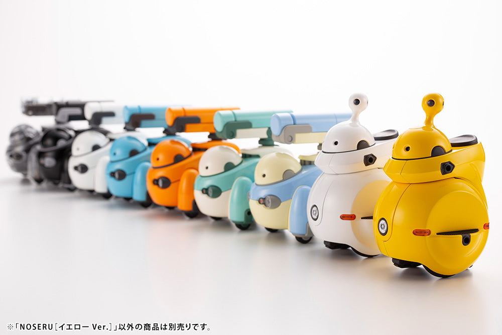 KOTOBUKIYA NOSERU Yellow Ver. | 190526033009