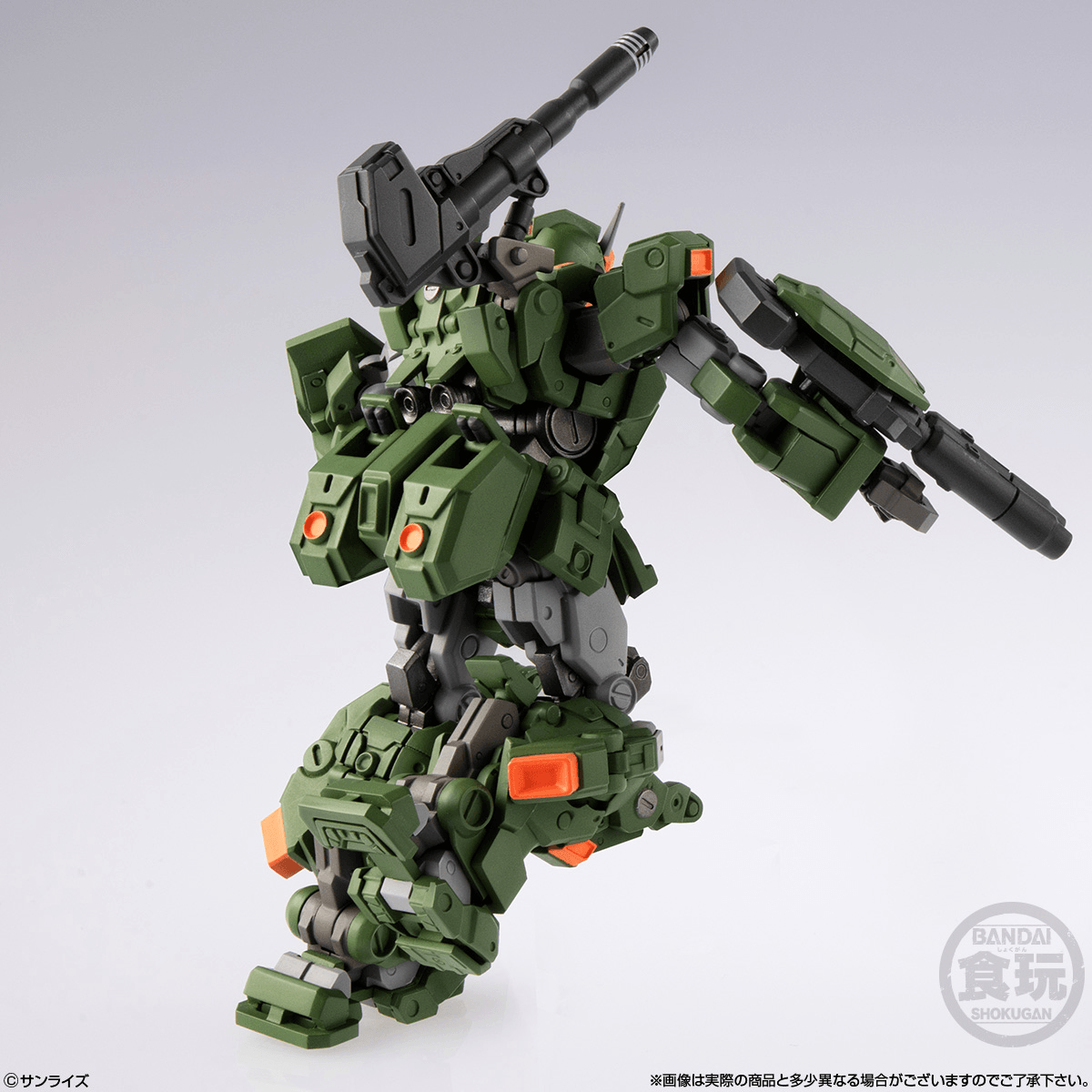 Full Armor Gundam "Gundam", Bandai Shokugan Gundam Artifact PRO | 4570117932397