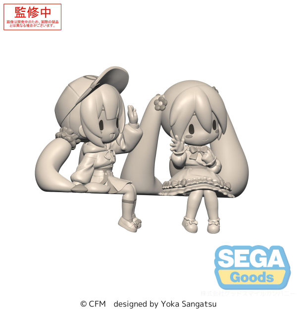 SEGA fuwa petit Hatsune Miku Series Perching Mini Figure Hatsune Miku Vol.3 (EX) [Pack of: 1 Boyish, 1 Dress](4582733456126)(4582733456126)