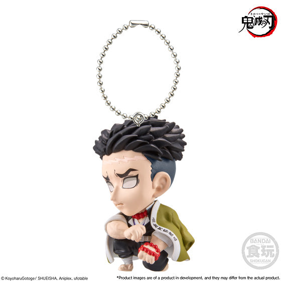 Bandai Shokugan SD Mascot 4 "Demon Slayer", Single unit