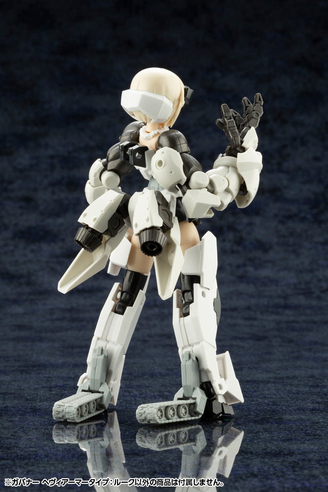 Kotobukiya 1/24 Hexa Gear Series Governor Heavy Armor Type: Rook | 4934054030224