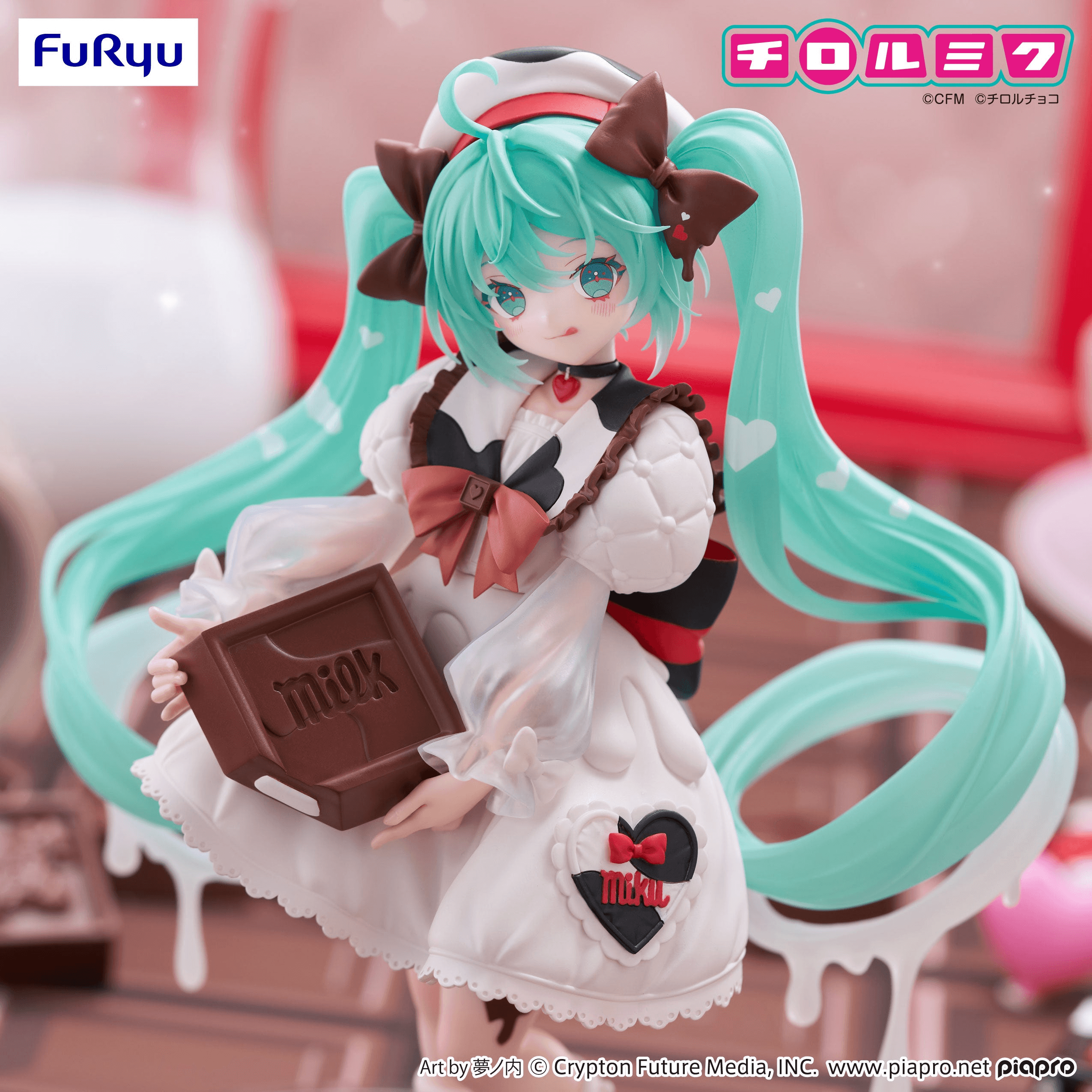 Hatsune MikuÃTIROL CHOCO Trio-Try-iT Figure -Hatsune MikuÃTIROL CHOCO Milk ver.- | 4571623508458