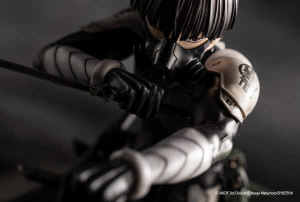 KOTOBUKIYA ARTFX J Soshiro Hoshina