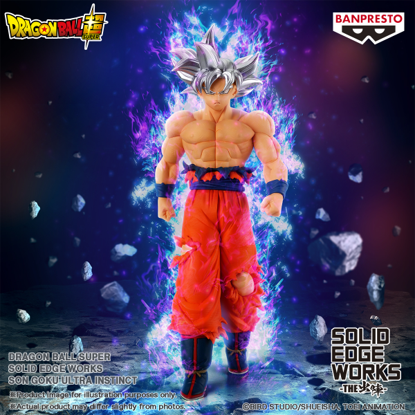 BANDAI DRAGON BALL SUPER SOLID EDGE WORKS SON GOKU ULTRA INSTINCT(4983164295207)(4983164295207)