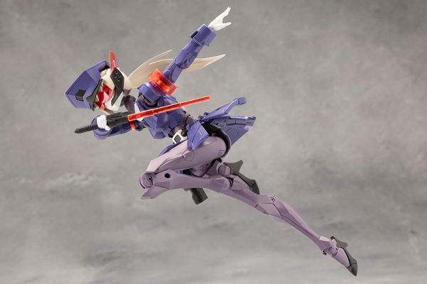 KOTOBUKIYA VALIANT(4934054063697)