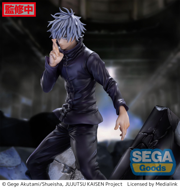 SEGA FIGURIZMα "Jujutsu Kaisen Shibuya Incident" "Satoru Gojo" Unlimited Void | 4580779540144