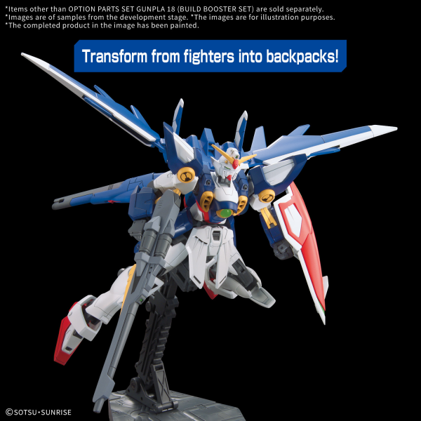 BANDAI HOBBY OPTION PARTS SET GUNPLA 18 (BUILD BOOSTER SET)(4573102691828)