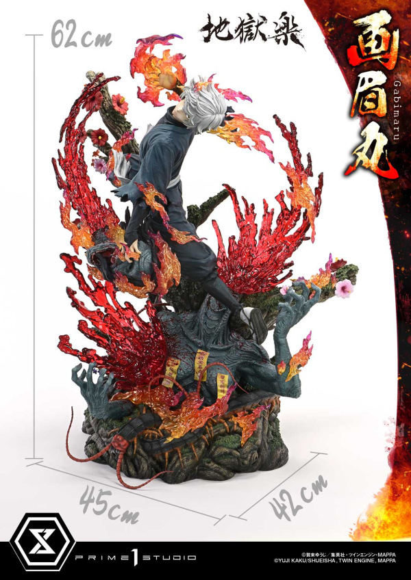 Prime 1 Studio Ultimate Premium Masterline Hell's Paradise: Jigokuraku Gabimaru Bonus Version | 4582647121844