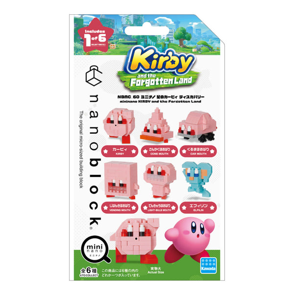 Nanoblock Kirby and the Forgotten Land (Blind Box of 6) "Kirby"