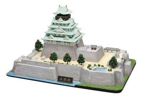 Fujimi 1/700 Osaka Castle