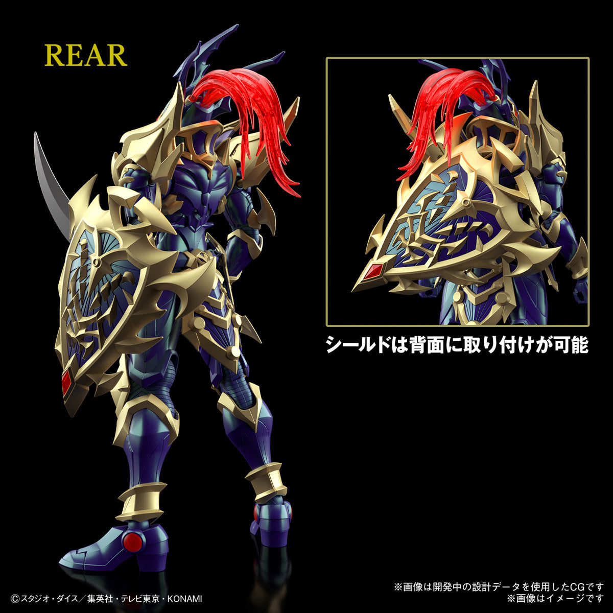 BANDAI Hobby Figure-rise Standard Amplified BLACK LUSTER SOLDIER(4573102662835)