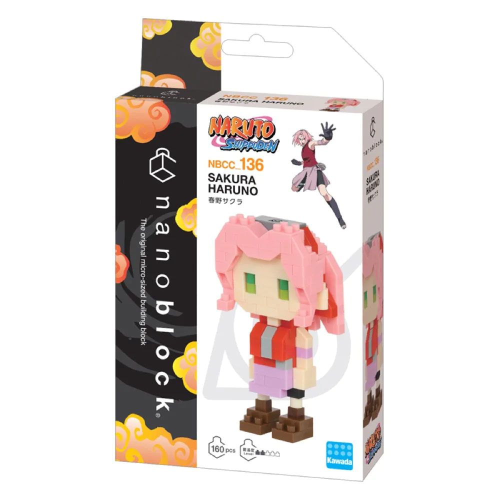 Kawada Sakura Haruno | 4972825224236