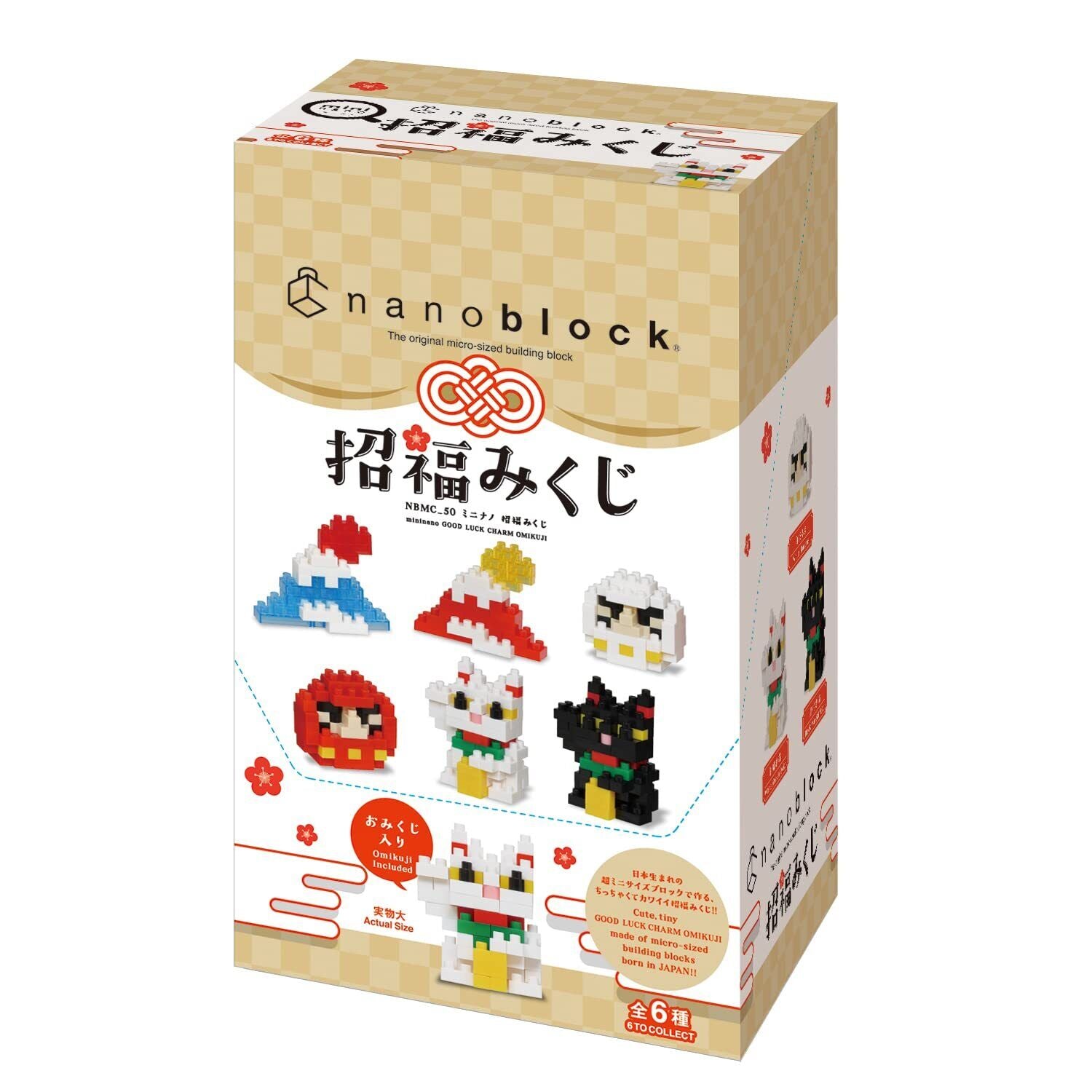 Nanoblock Mininano Series Lucky Charm & Omikuji (Blind Box)