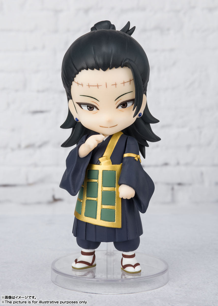 BANDAI Spirits Suguru Geto - P-REX Hobby