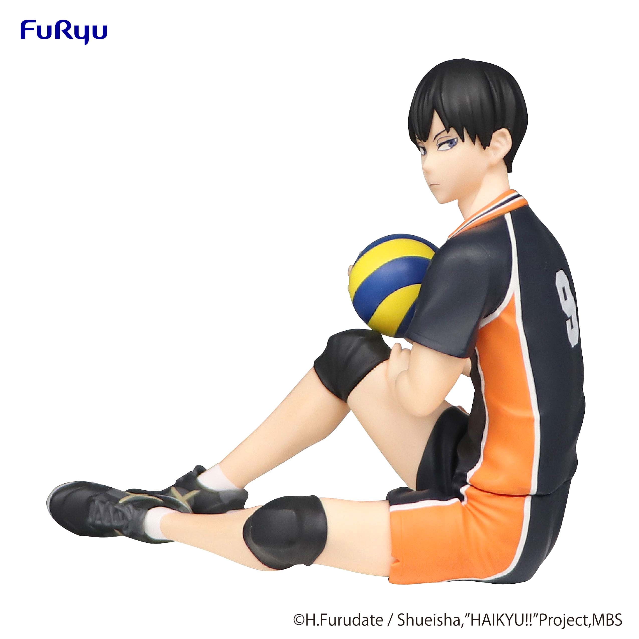 FURYU Corporation HAIKYU　Noodle Stopper Figure -Tobio Kageyama- | 4580736405967