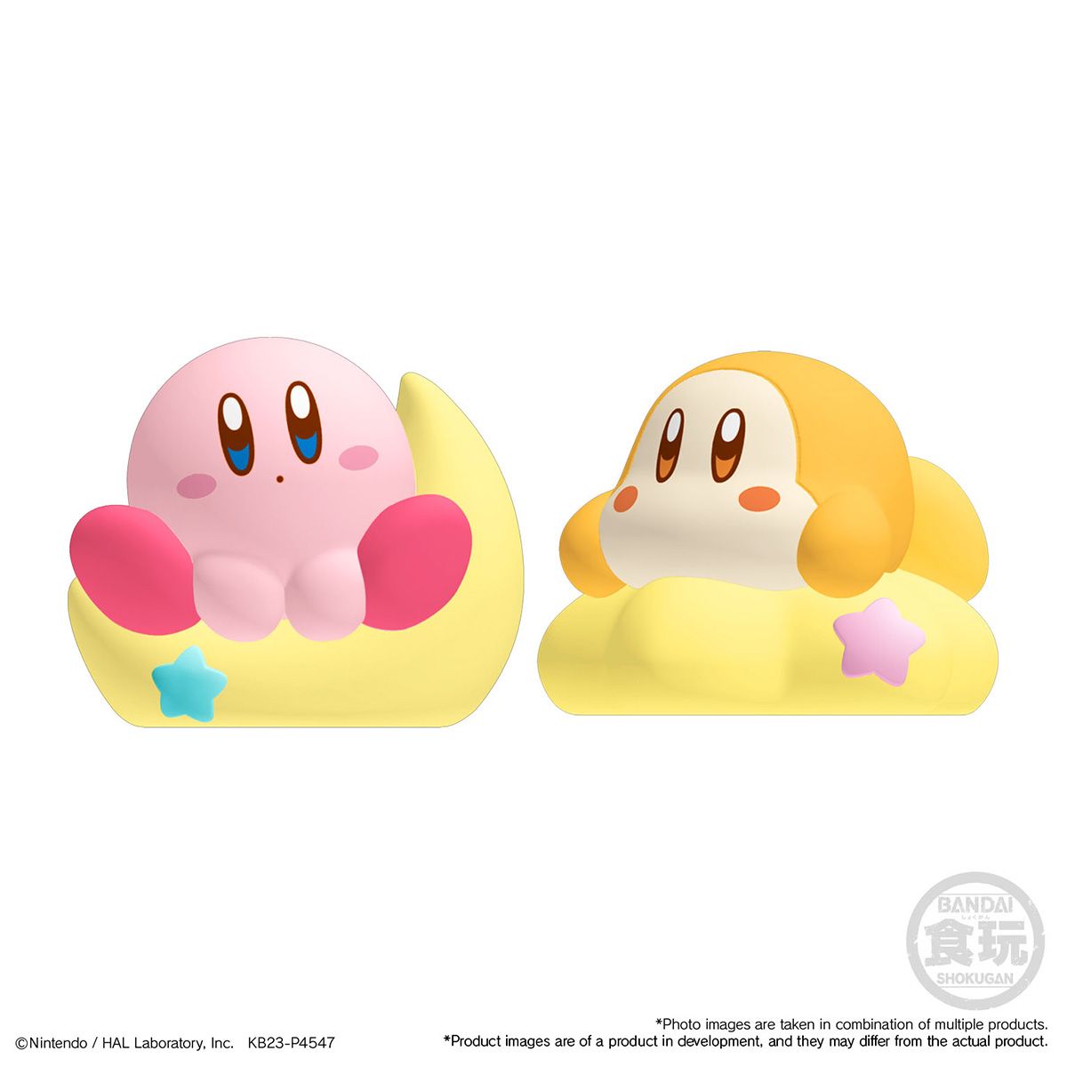 Bandai Shokugan Friends Kirby Friends 3 "Kirby" (Box/12)
