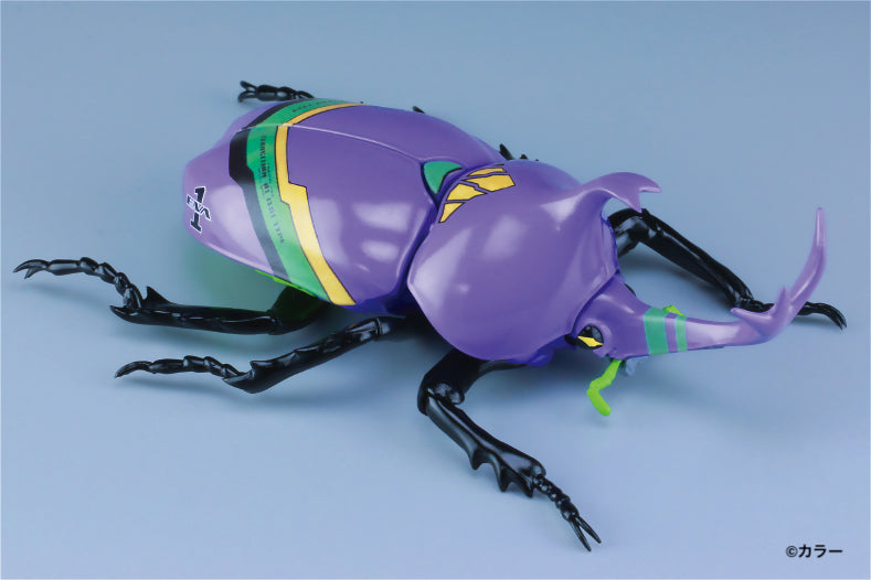 Fujimi Evangelion Edition Beetle Type Unit-01