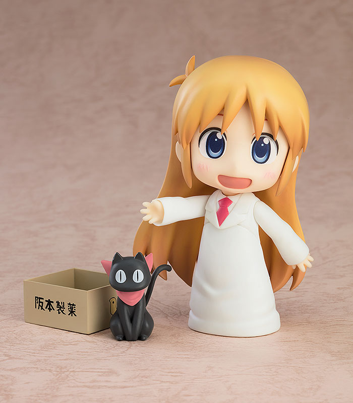 Nichijou Series Hakase Keiichi Arawi Ver. Nendoroid Doll | 4580590174481