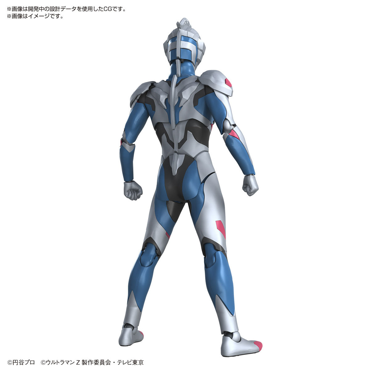 BANDAI Hobby Figure-rise Standard ULTRAMAN Z ORIGINAL(4573102654397)