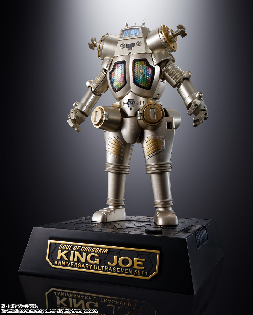 BANDAI Spirits GX-37R King Joe 55th Anniversary Ver. Ultra Seven, Bandai Spirits Soul of Chogokin(4573102650047)