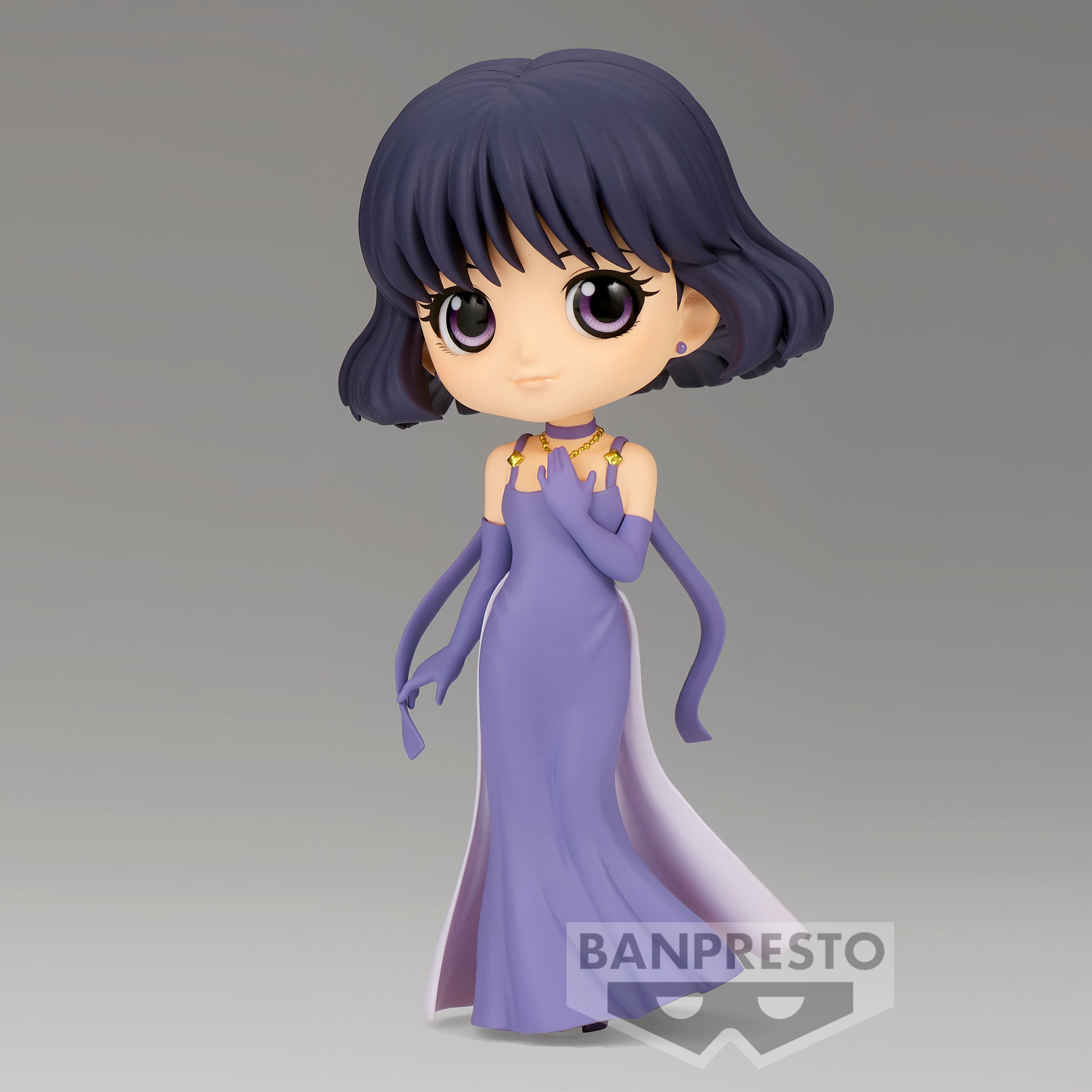 BANDAI Spirits Princess Saturn (ver. B) | 4983164194791