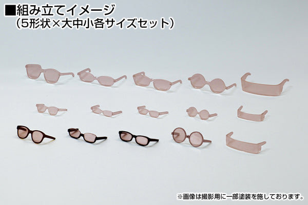 Good Smile Company Glasses Accessories II 2 Smoky Re-Run