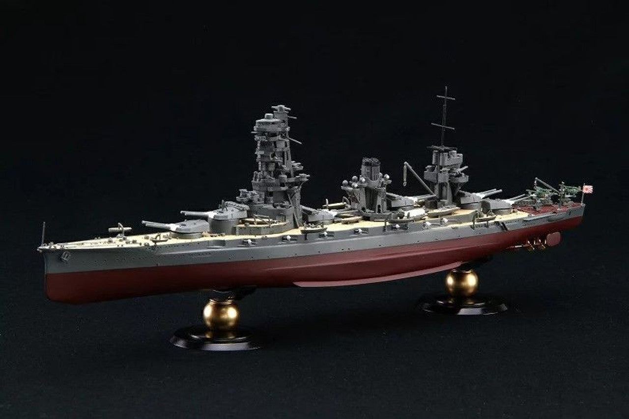 Fujimi 1/700 Japanese Navy Battleship Yamashiro Plastic Model