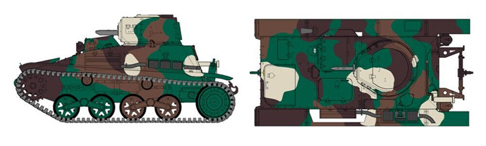 FineMolds 1/35 IJA Type94 Light Armored Car "TK" Late | 4536318350194
