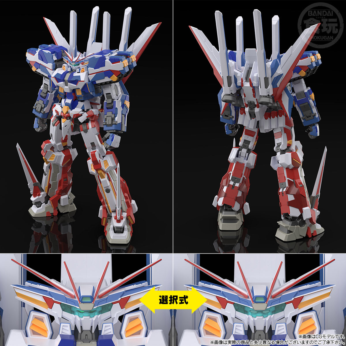 Bandai Shokugan SMP [Shokugan Modeling Project] BANPReOTH "Super Robot Wars OG" | 4549660701385