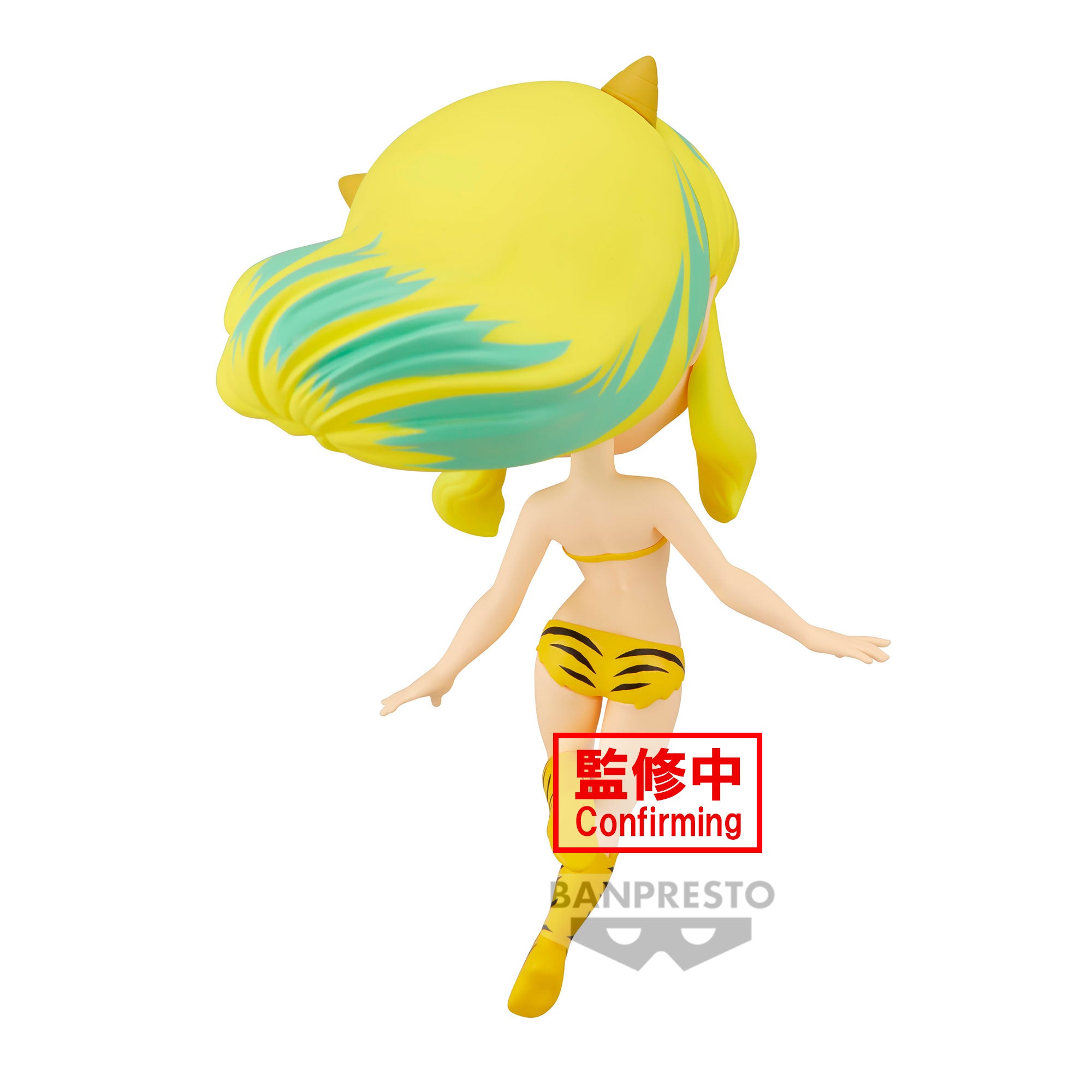 Bandai X Banpresto Q posket Lum III Anime ver. (ver. B) "Urusei Yatsura" | 4983164891706
