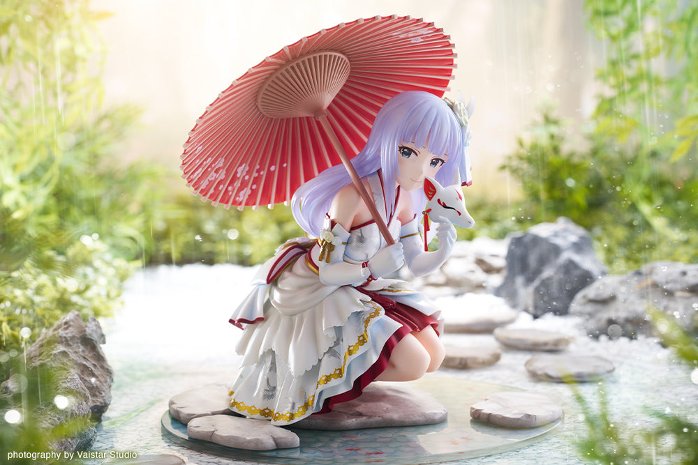 KOTOBUKIYA Tsumugi Shiraishi -Celebrate Miyabi-(4934054054244)