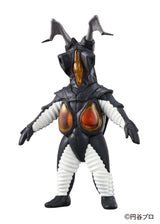 Megahouse Kaitai Puzzle Fantasy Zetton "Ultraman"