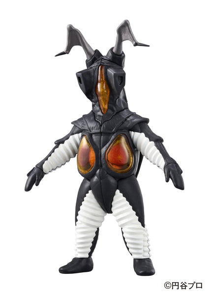 Megahouse Kaitai Puzzle Fantasy Zetton "Ultraman"