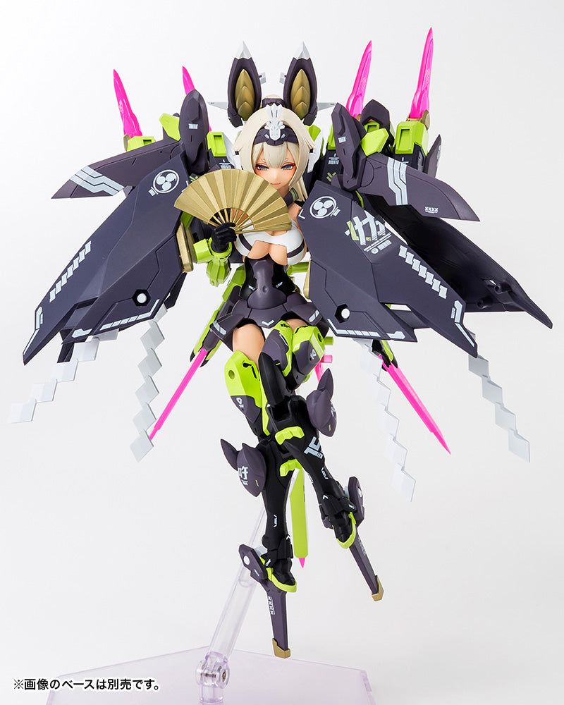 Kotobukiya 1/1 Megami Device Series Asra Tamamonomae, Plastic Model Kit