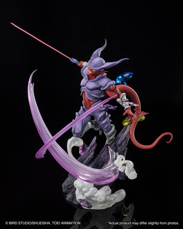 Bandai Spirits FiguartsZero [Extra Battle] Janenba "Dragon Ball Z"
