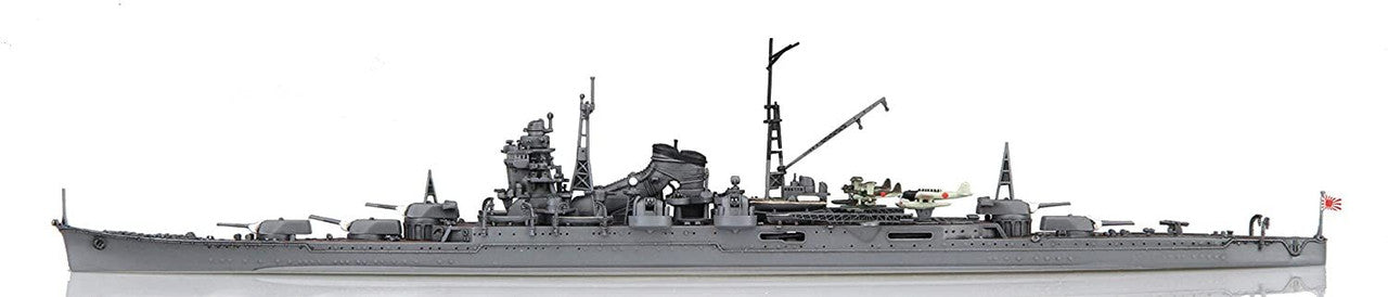 Fujimi 1/700 IJN Heavy Cruiser Suzuya 1942 | 4968728433028