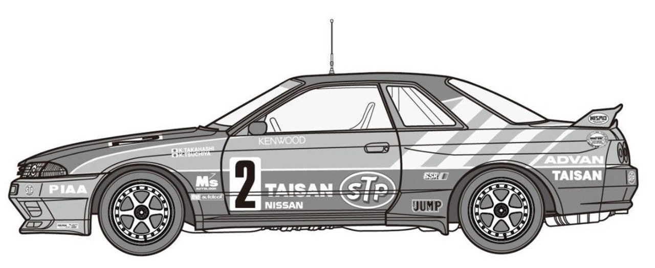 Fujimi 1/12 Nissan Skyline GT-R STP Taisan '92 Gr.A (BNR32)