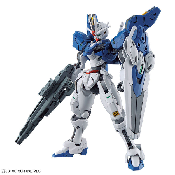 Bandai HG 1/144 New Item A (Tentative) Mobile Suit Gundam: The Witch from Mercury