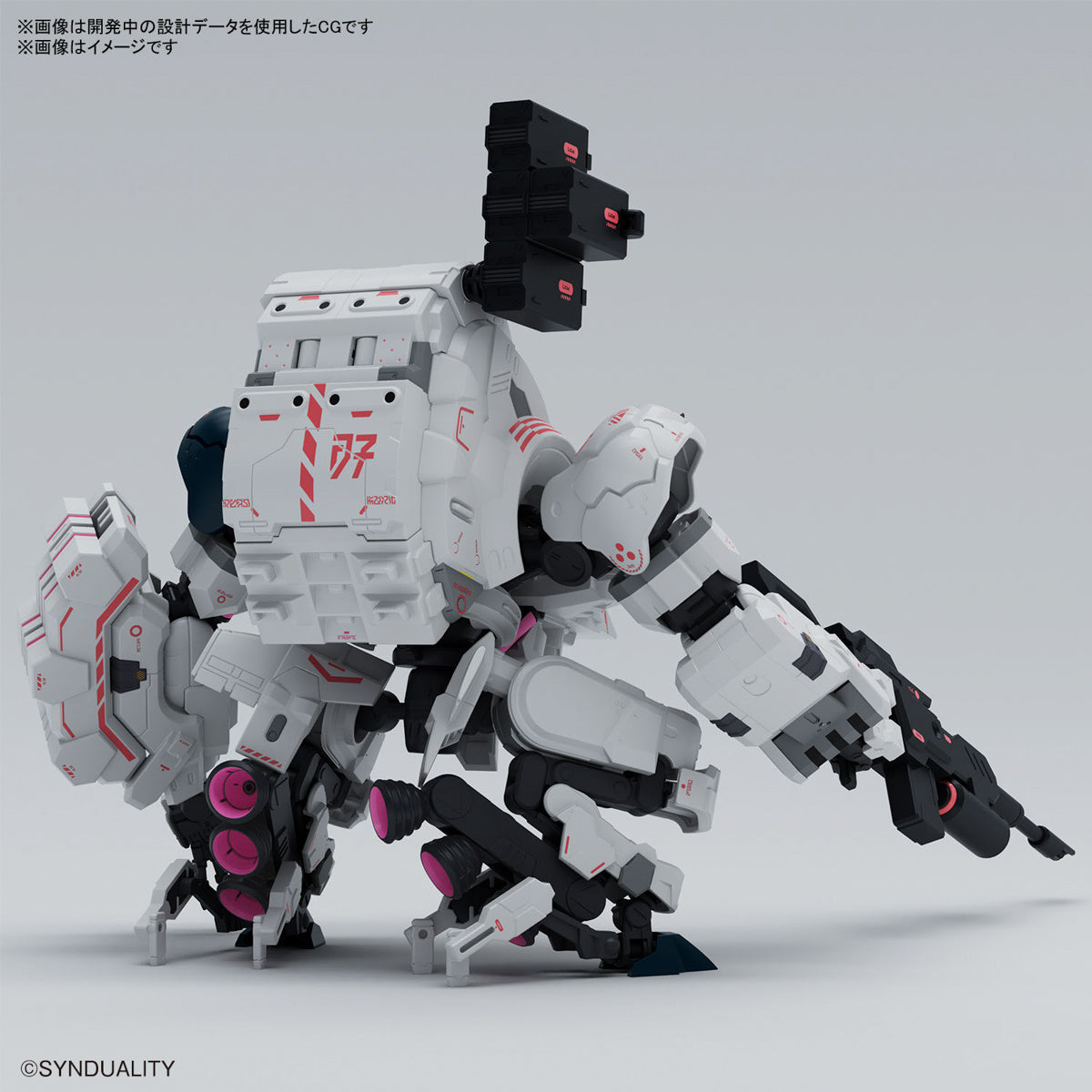 BANDAI Hobby HG GILBOW(4573102654410)