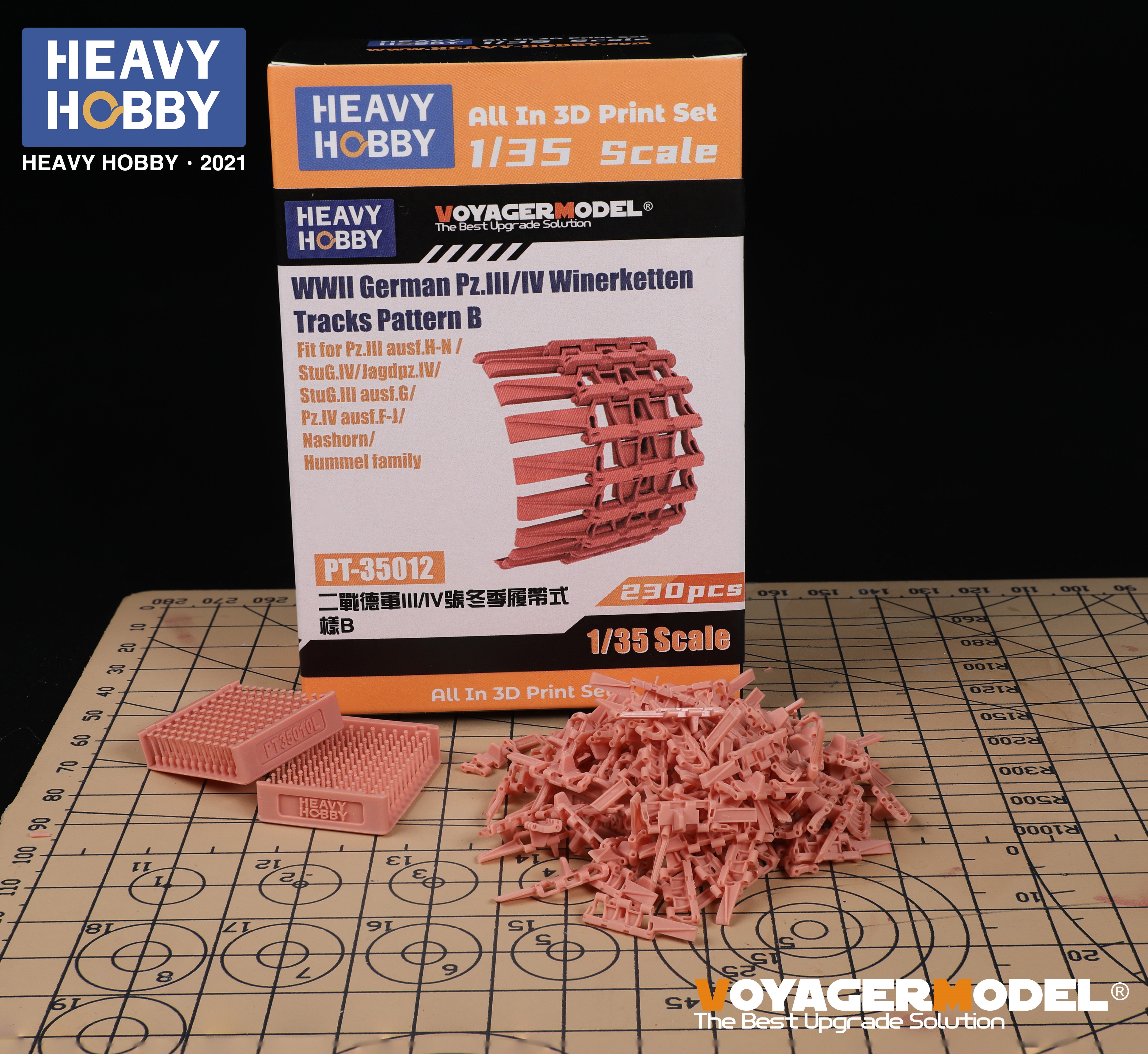 Heavy Hobby 1/35 WWII German Panzer III/IV Winerketon Track Pattern B (Panzer III &IV winter track) | 6973146480132