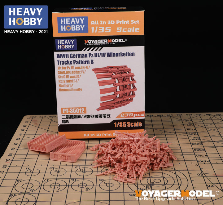 Heavy Hobby 1/35 WWII German Panzer III/IV Winerketon Track Pattern B (Panzer III &IV winter track) | 6973146480132