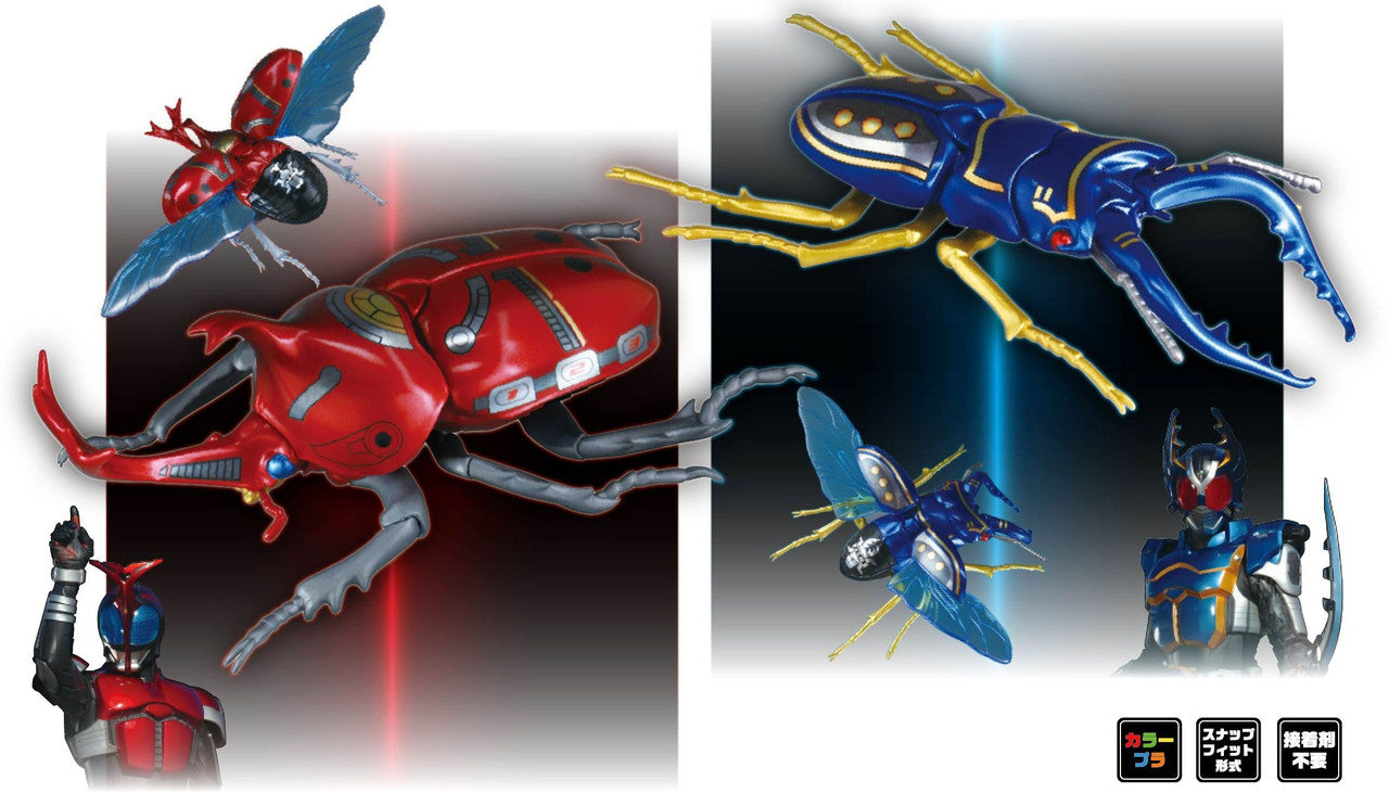 Fujimi Kamen Rider Kabuto Edition Beetle Type Kabutozecter