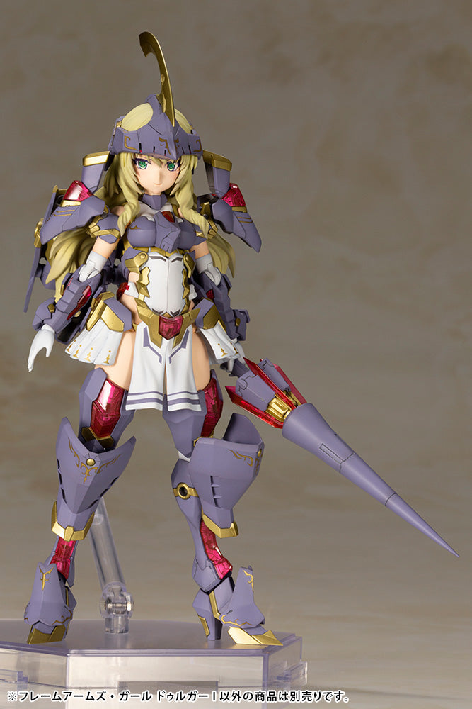 Kotobukiya Frame Arms Girl Series Frame Arms Girl Durga I, Plastic Model Kit | 4934054048809