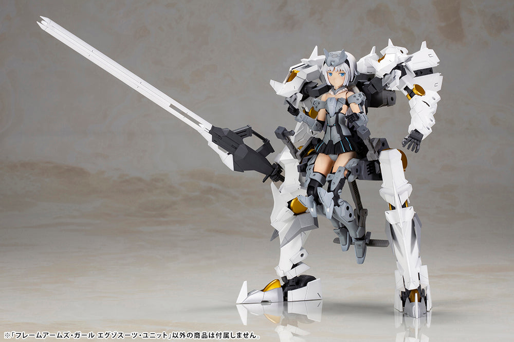 Kotobukiya Frame Arms Girl Series Exosuit Unit, Plastic Model Kit | 4934054038732
