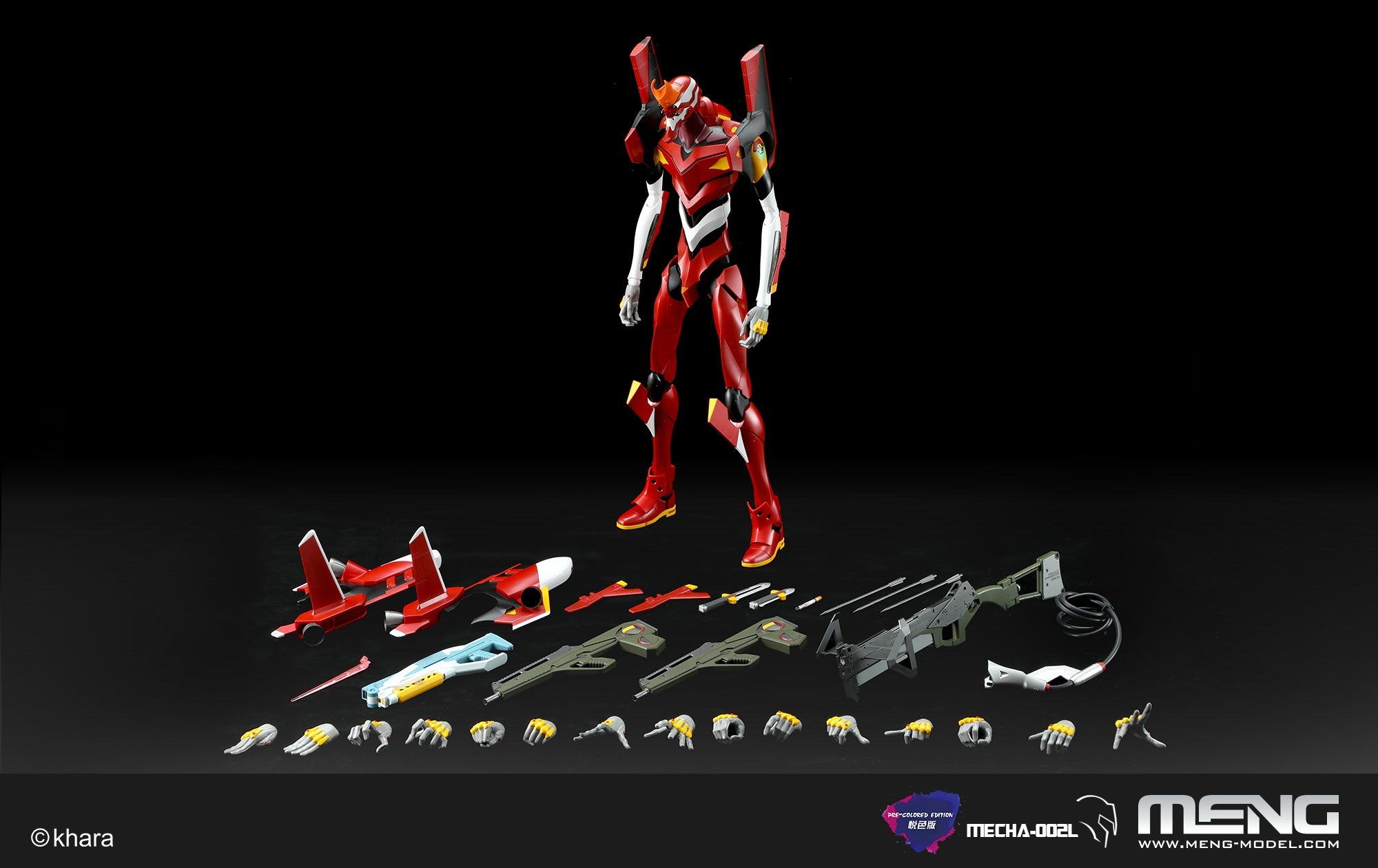 Meng Multipurpose Humanoid Decisive Weapon, Artificial Human Evangelion Production Model-02