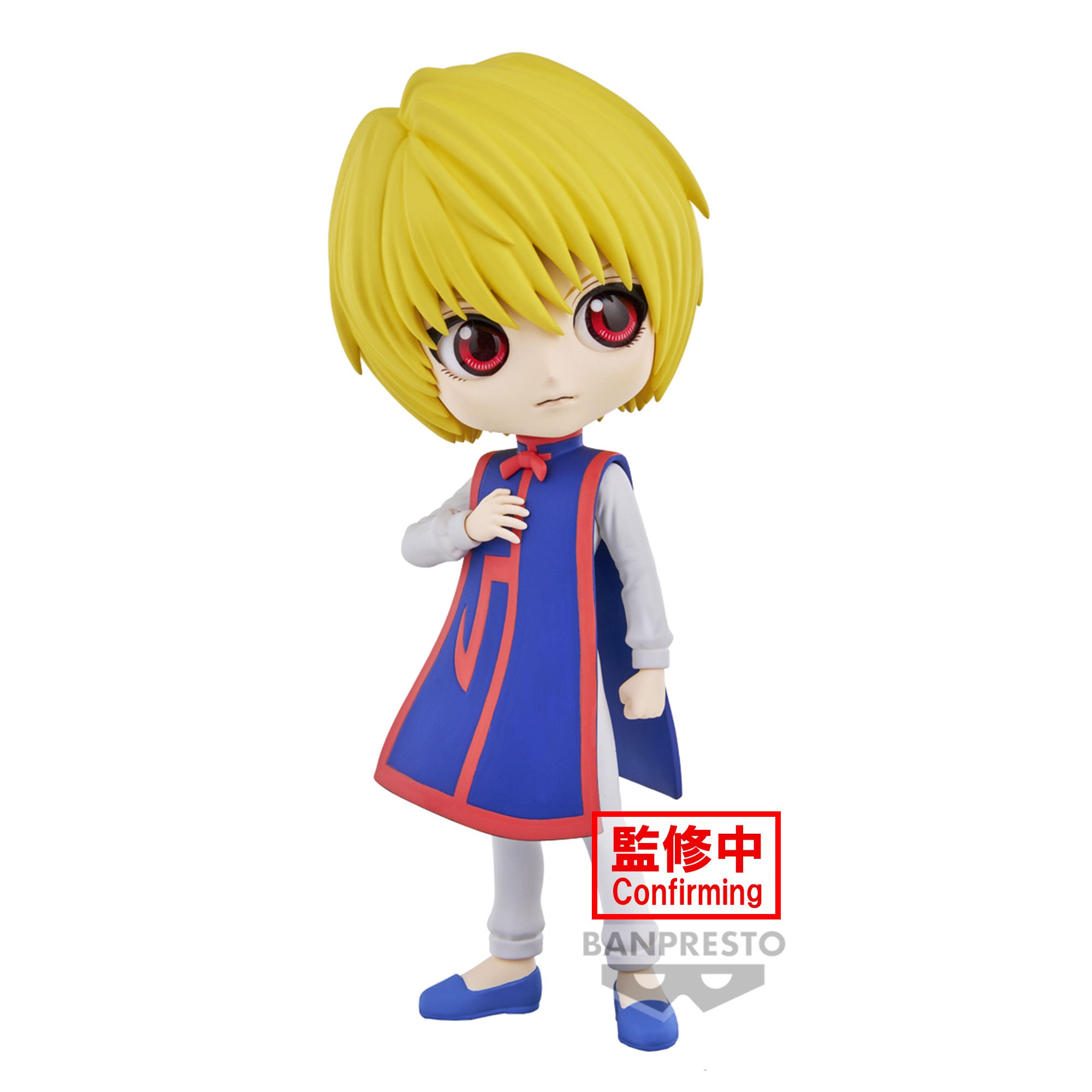 BANDAI Spirits Curapikt (ver. B) "Hunter x Hunter", Bandai Spirits Q Posket Figure
