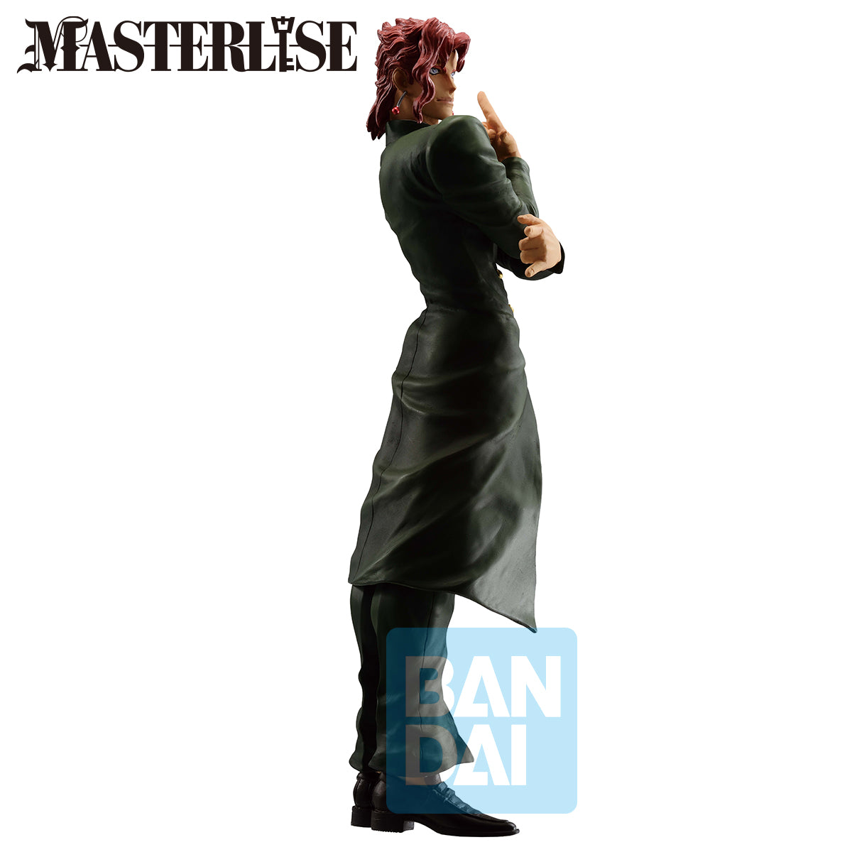 Bandai Masterlise Ichibansho Figure Noriaki Kakyoin (Stardust Crusaders) "JoJo's Bizarre Adventure" | 4573102659156