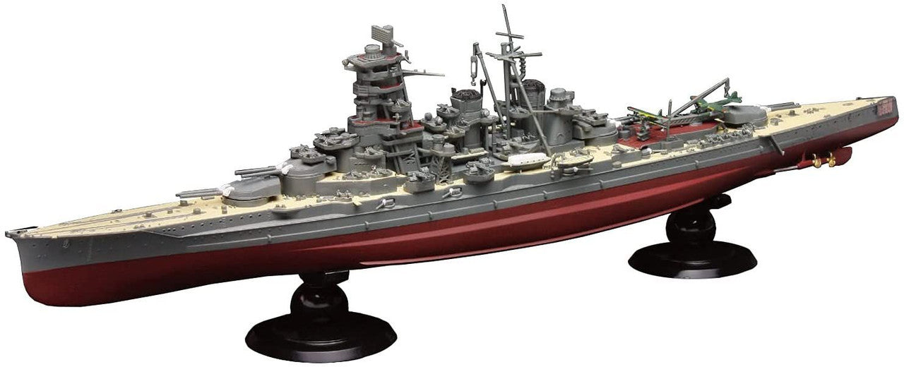 Fujimi 1/700 IJN Fast Battleship Kongou Full Hull Model | 4968728451619
