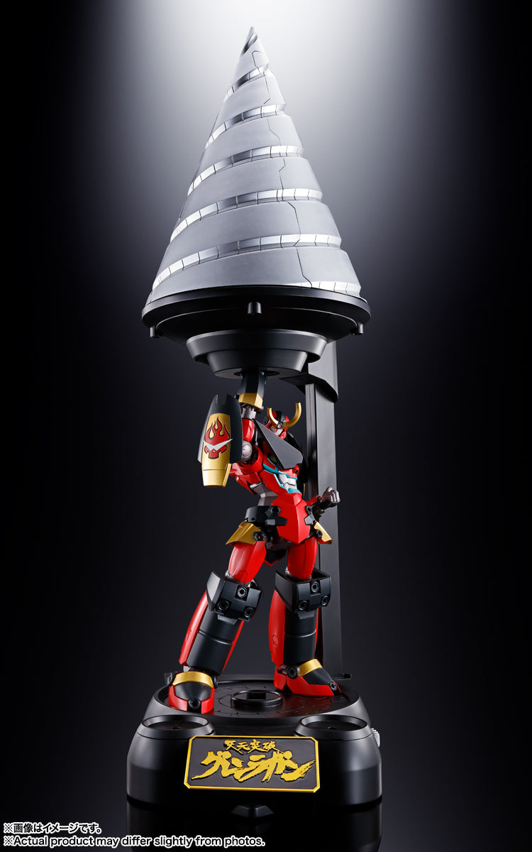BANDAI Spirits GX-107 Gurren Lagann & Giga Drill Set "Tengen Toppa Gurren Lagann", TAMASHII NATIONS Soul of Chogokin(4573102657572)