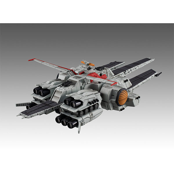 Megahouse Cosmo Fleet Special Nahel Argama Re. "Mobile Suit Gundam" | 4535123838033